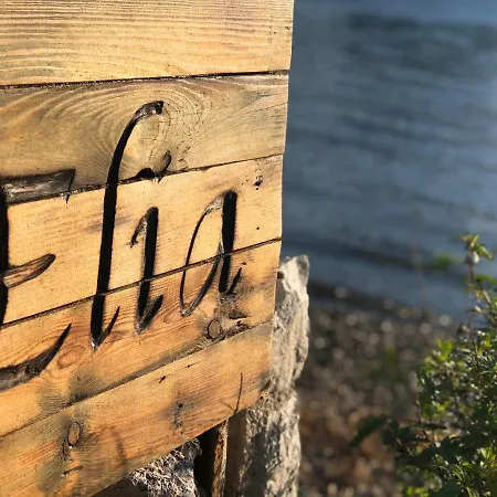 Eliaboutiquehotel فندق موجلا